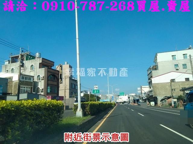 台南麻豆農地-2