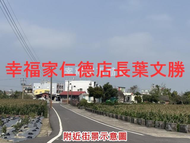 台南鹽水農地-5