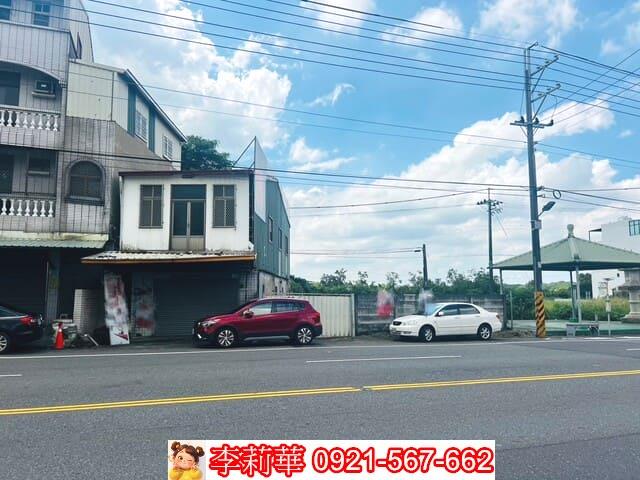 台南新化建地-1