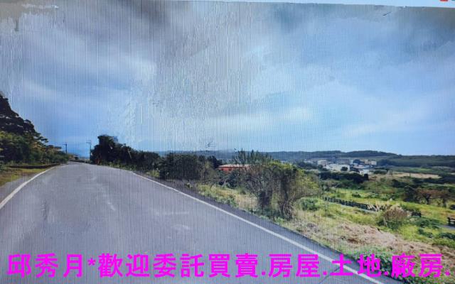 淡水農地-1