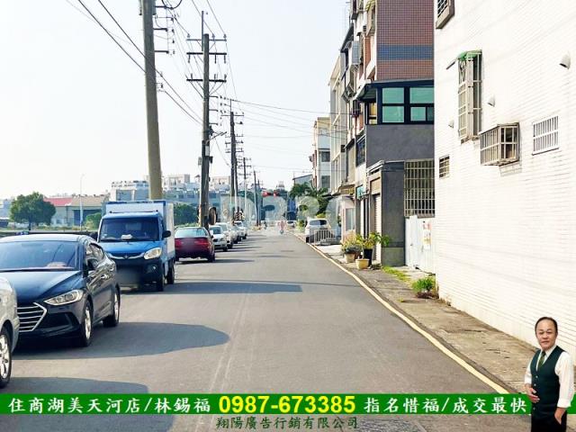 永康農地-14