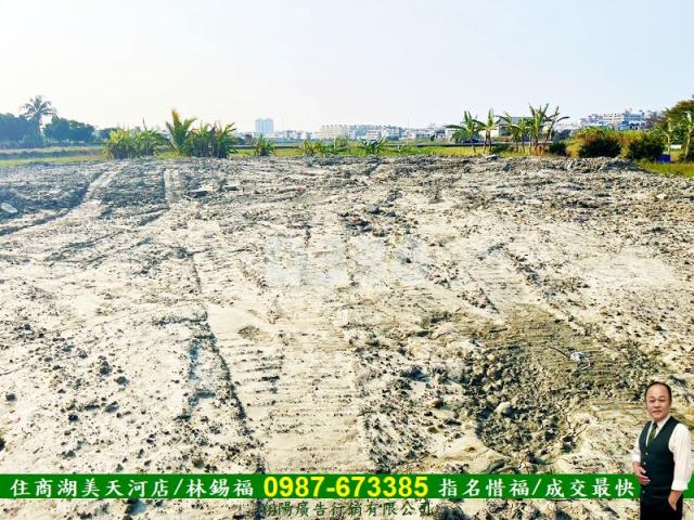 永康農地-3