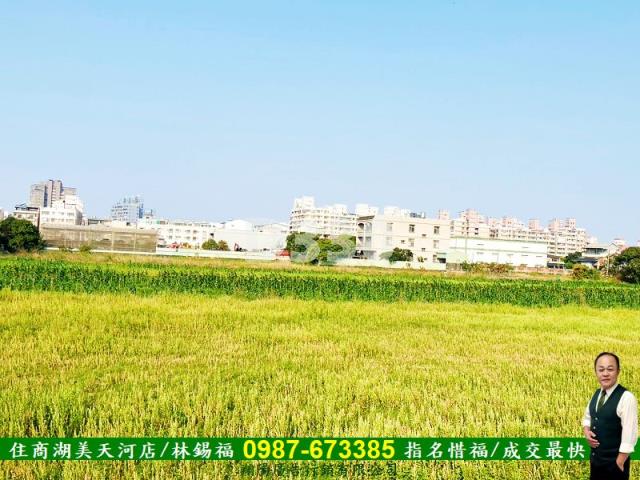 永康農地-8