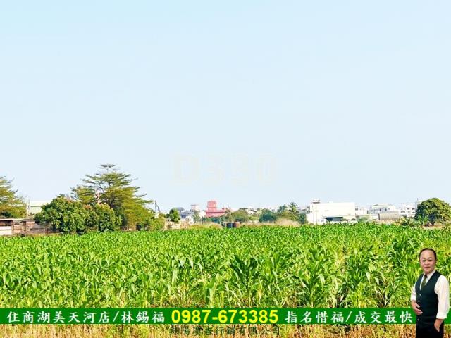 永康農地-9