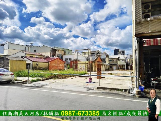善化商業地-6
