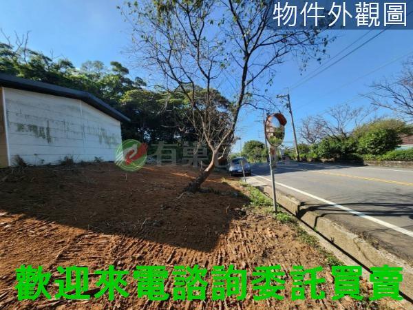 新北三芝農地-2