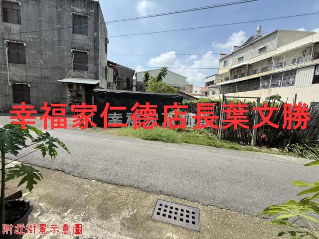 台南關廟建地-12