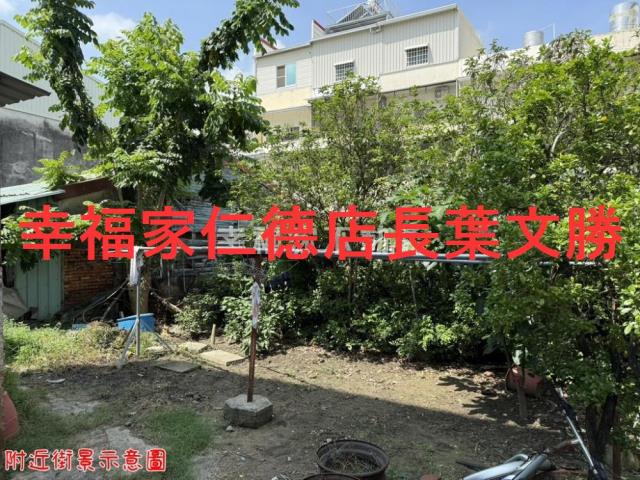 台南關廟建地-13
