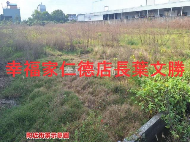 下營工業地-14