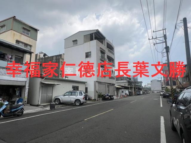 永康建地-11