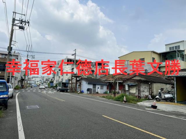 永康建地-8