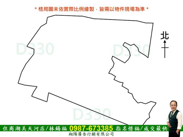 台南南化農地-14