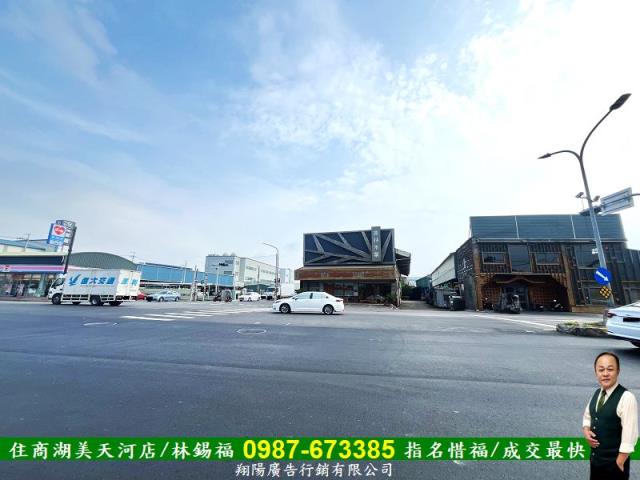 台南麻豆工業地-1