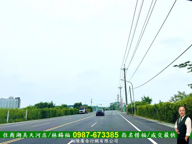 台南麻豆工業地-2