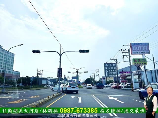 台南麻豆工業地-3