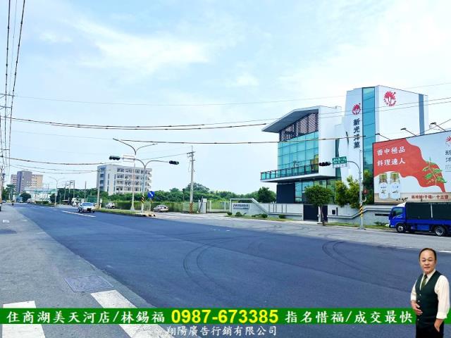 台南麻豆工業地-5