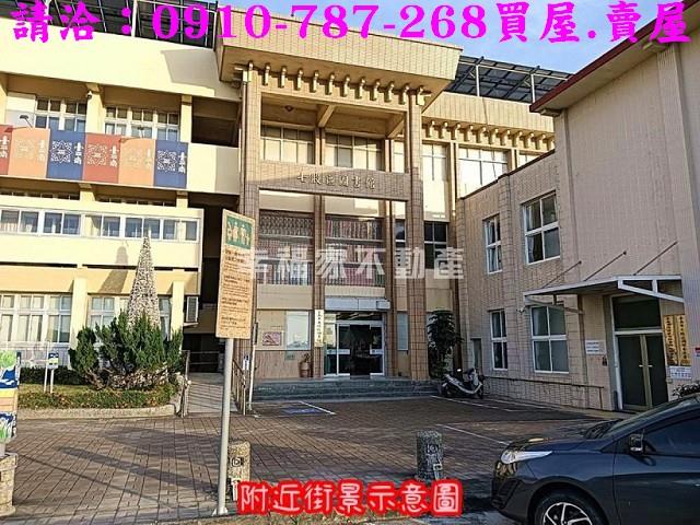 七股建地-11