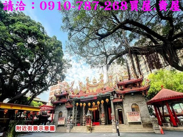 關廟農地-13