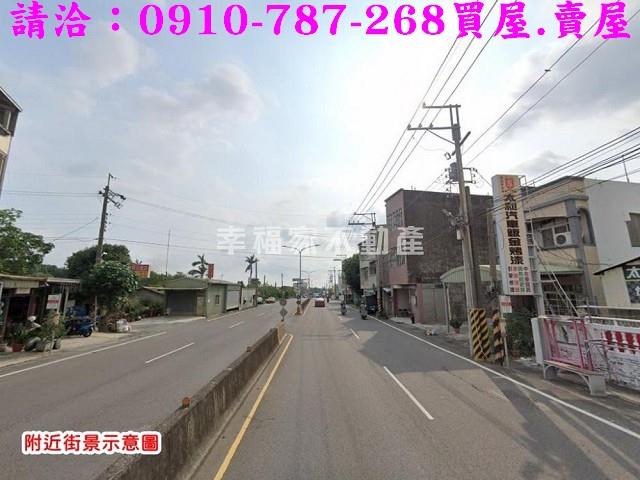 關廟農地-1