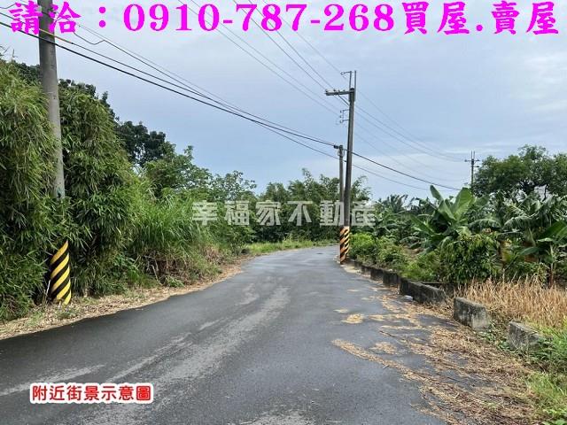 關廟農地-7