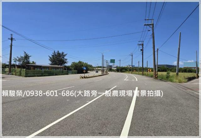 觀音西濱公路農地出售