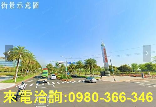 桃園農地-1
