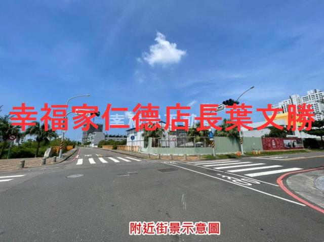 台南安南建地-5