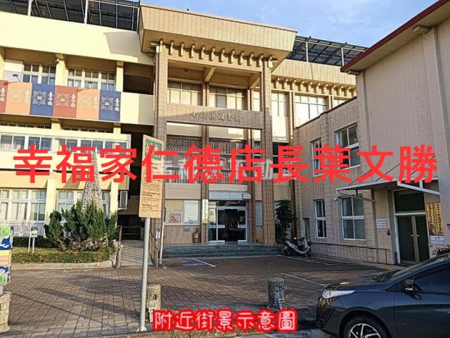 台南七股建地-2