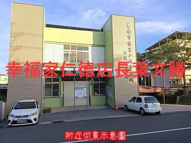 台南七股建地-3