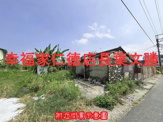 台南七股建地-4