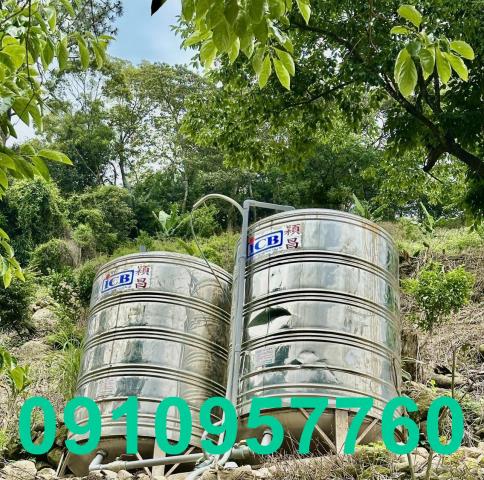 新竹芎林農地-10