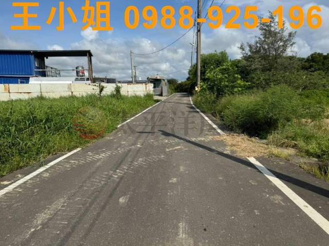 新屋農地-2