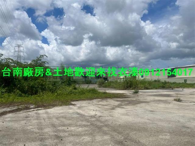 永康工業地-1
