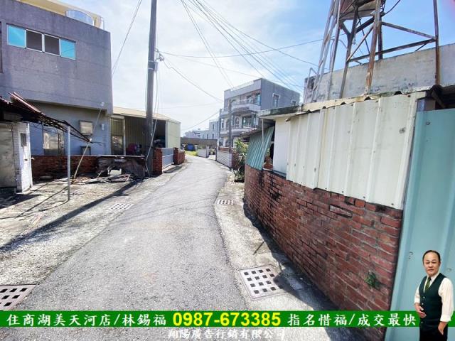 安定建地-4
