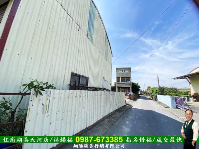 安定建地-8