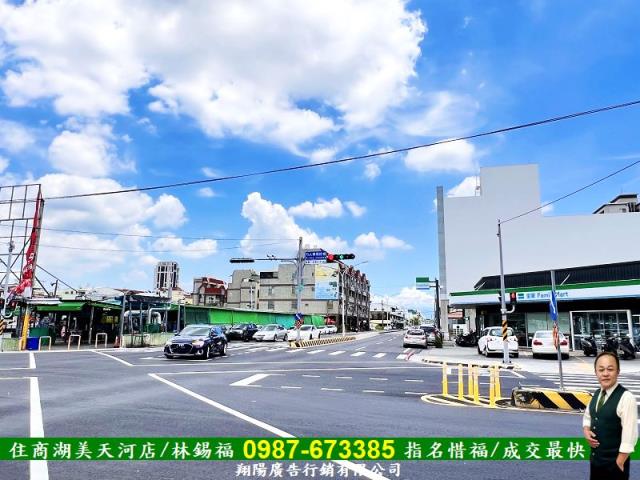 善化建地-2