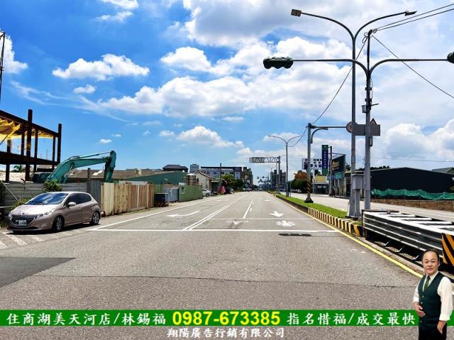善化建地-3