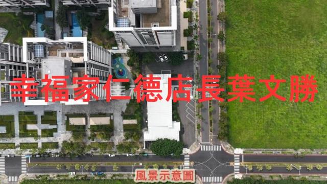 台南建地-10