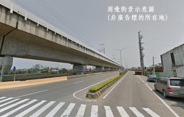 桃園中壢工業地-2