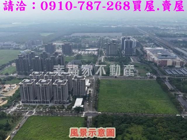 台南建地-10