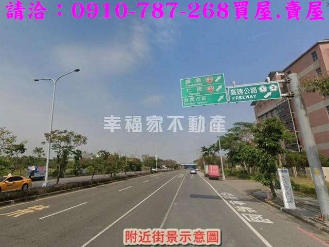 台南建地-14