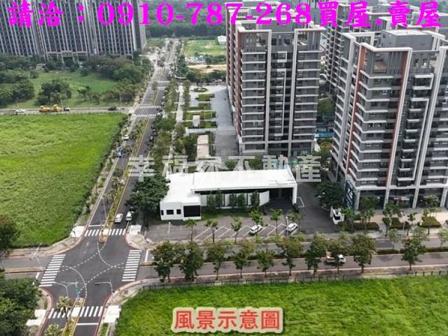 台南建地-2