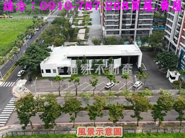台南建地-3