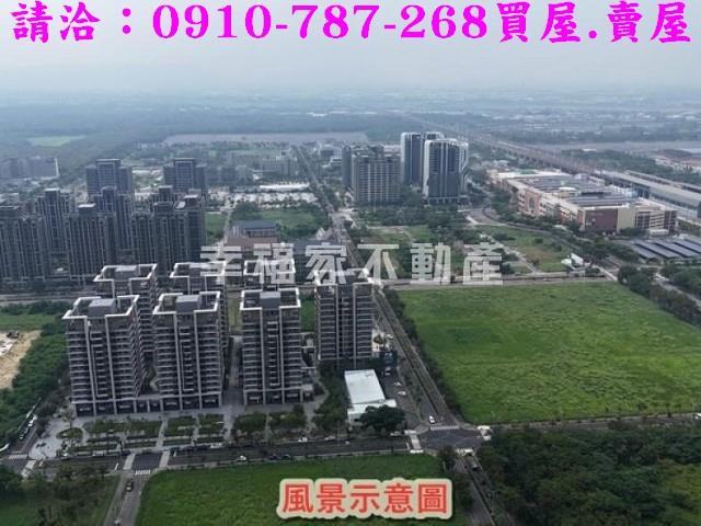 台南建地-7