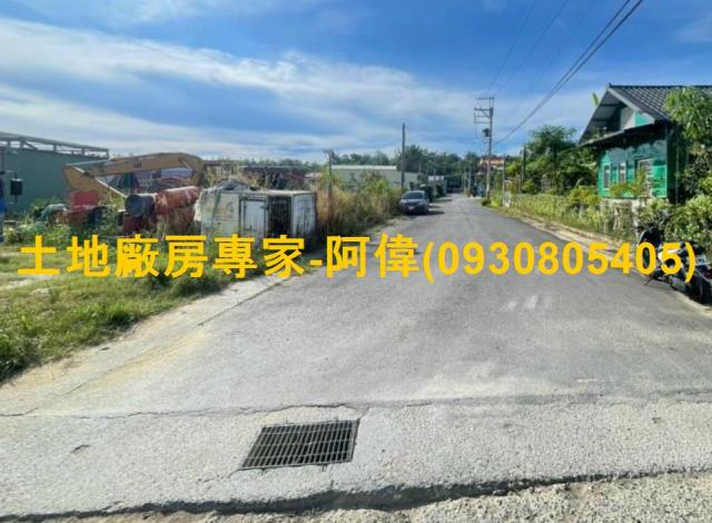 高雄大寮農地-1