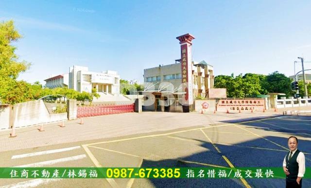 台南永康建地-11