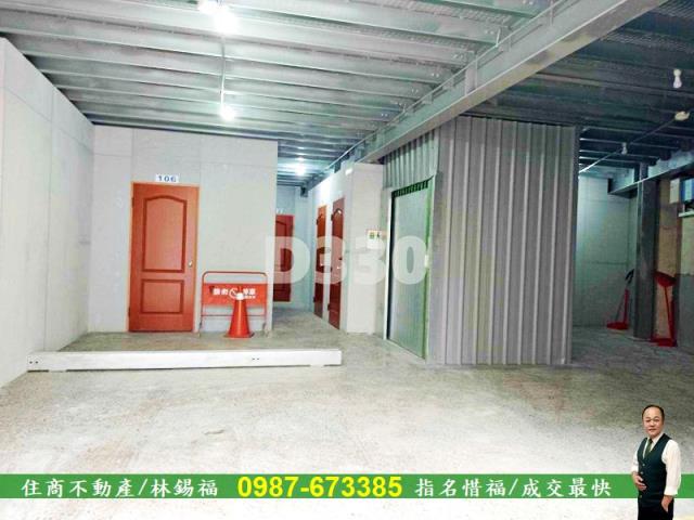 台南永康建地-2