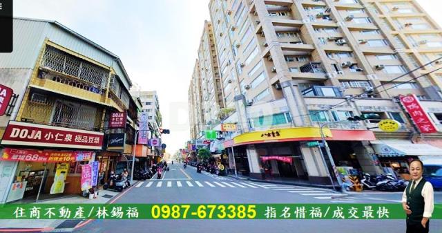 台南永康建地-9