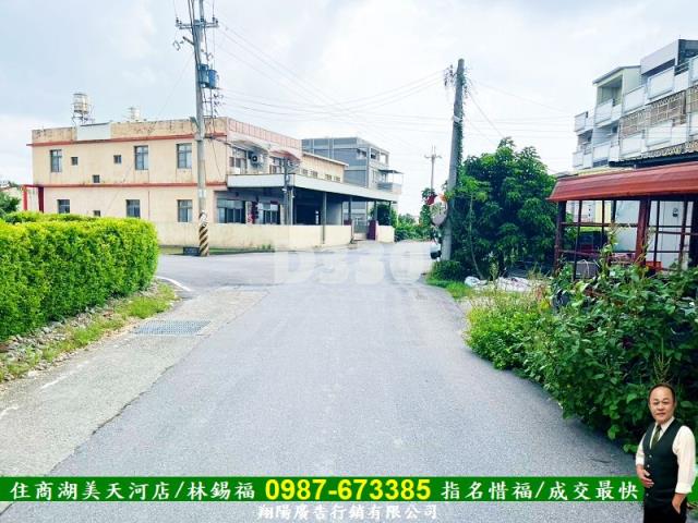 清水農地-11
