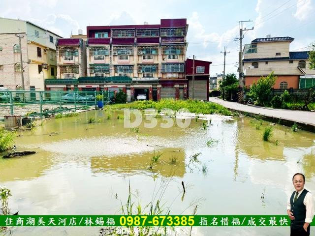 清水農地-13